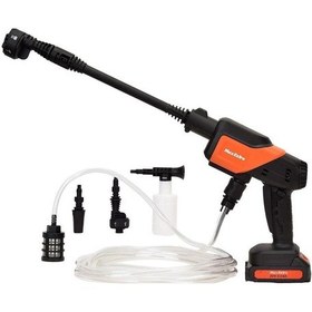Resim Max Extra Mx5050 30 Bar Akülü Basınçlı Yıkama Tabancası 20v 2.0ah 