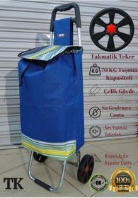Resim TAKU TİCARET kalite miras kalır 2009 Lüks Pazar Arabası Ses Yapmaz Tekerlekli, Su Geçirmez Çantalı 