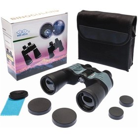 Resim Breaker- 20 50 Ct Profesyonel El Dürbünü 1000m/56m Gri Çok Renkli 