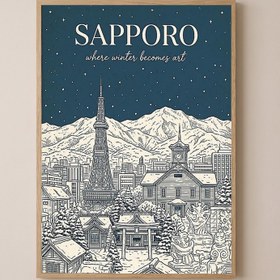 Resim Sapporo Line Art Print - Steel Blue Snow Festival TV Tower Wall Art - Wooden Frame - Natural / 24 x 36" (60x90 cm) 
