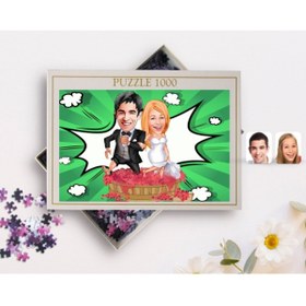 Resim Bk Gift Kişiye Özel Evleniyoruz Karikatürlü 1000 Parça Profesyonel Puzzle-10 
