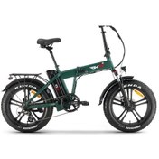 Resim Rks Xs 25 Elektirikli Bisiklet Yeşil Rks Xs25 