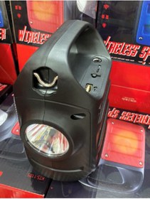 Resim ALKILIÇ Güvenlisepet Bluetooth Hoparlör El Feneri Kablosuz Speaker Taşınabilir Kablosuz Hoparlör Ses Bombası 