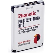 Resim Nokia Blc2-3310 Eski Sürüm 1100 Mah Phonetic Batarya 