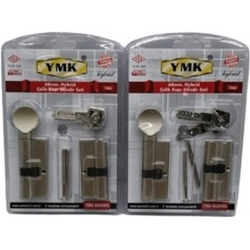 Resim İbrit Saten Bilyalı Barel Set 68mm 