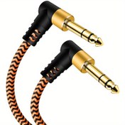 Resim Elektrik Gitarları, Bas Gitarları ve Mandolinler için 6.35mm (1/4") TRS'den 6.35mm (1/4") TRS Erkek-Erkek Dörtgen Stereo Ses Kablosu 
