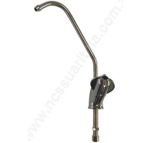 Resim Reverse Osmosis Su Arıtma Musluğu Küre Yıldız 