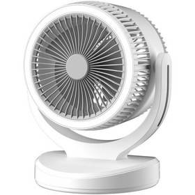 Resim Gece Lambasıyla 2'si 1 Arada Taşınabilir Vantilatör, Usb Şarj Edilebilir, Beyaz, 