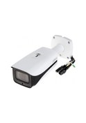 Resim Dahua Ipc-Hfw5442E-Ze-2712 4Mpix. 2.7-12Mm Lens H265+ 