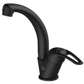 Resim Gpd MTL120-S Adrio Tek Gövde Lavabo Bataryası Siyah 