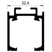 Resim Albatur Mat Eloksal 2 Metre Üst Ray (ALB-M50 9775 410*2) 