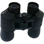 Resim Square 12x50 El Dürbünü 