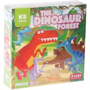 Resim NessiWorld PRS 32703 The Dinosaur Forest Pre School Puzzle 12 Parça 