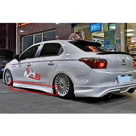 Resim Citröen C-elysee Uyumlu Marşpiyel Sağ Sol Takım Fiberglass Boyasız 