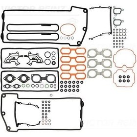 Resim REINZ 2-33396-1 Skc Bmw 5 (E39)7 (E38)X5 (E53) 