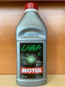 Resim Motul Lhm 1lt Hydraulıc Fluid(YEŞİL) 