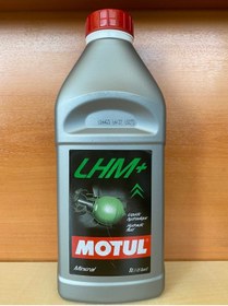 Resim Motul Lhm 1lt Hydraulıc Fluid(YEŞİL) 