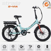 Resim Strada Cycles E-Via 20 Jant Hidrolik Disk Katlanabilir Elektrikli Bisiklet 