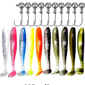 Resim 20 adet Kurşunlu Başlıklı Balık Yemi Seti - Gerçekçi Balık Yemleri ve Kalem Yemleri, Tatlı ve Tuzlu Suyun Her Türlüsünde Balıkçılık İçin Uygun 