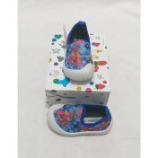 Resim Gezer Çocuk Panduf 