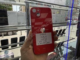 Resim Apple iPhone 14 Plus İkinci El YD | 128 GB | Kırmızı 