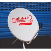 Resim Multibox 80 Cm Çanak Anten Büyük Maunt 0.60 Mm 