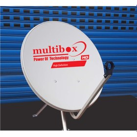 Resim Multibox 80 Cm Çanak Anten Büyük Maunt 0.60 Mm 