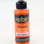Resim Cadence Akrilik Boya Turuncu 120 ml 