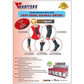 Resim Variteks Softsport Elastik Örme Alt Baldırlık 44-48 Cm Xlarge 