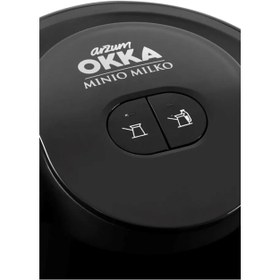 Resim Arzum Okka Minio Milko OK0024 Bakır Türk Kahve Makinesi- 