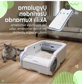 Resim Geniş Hazne Açık Tasarımlı Akıllı Kedi Tuvaleti Açık Ahşap 