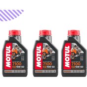 Resim Motul 7100 15w50 Motorsiklet Yağı 3 Litre 