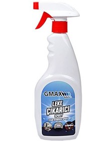 Resim Gmax Gold Serisi Leke Çıkarıcı Etkili Leke Temizliği İçin İdeal Çözüm 500ml Glz02005093 1 Adet 