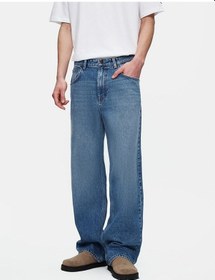 Resim Ltb Julıus Baggy Jean Pantolon 010095184216128 55932 Karışık 