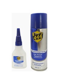 Resim 444 Automotive Products Çok Amaçlı Yapıştırıcı 200Ml 