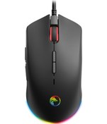 Resim Gametech Poseidon 10000 DPI RGB Gaming Mouse Aynı Gün Ücretsiz Kargo