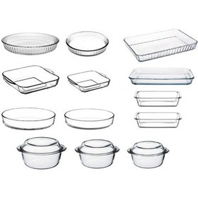 Resim Borcam Tepsi Ve Tencre Seti - 13 Parça Paşabahçe Borcam Çeyiz Seti Full Set 