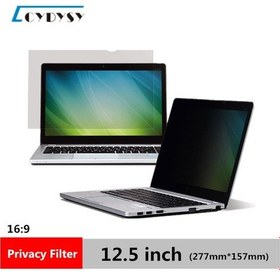 Resim VIP 12.5W9 Ekran Gizlilik Filtresi 12.5" 