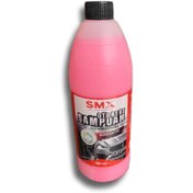 Resim DNR TİCARET SMX OTO BEBE SAMPUANI 750ML 