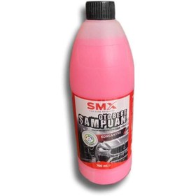 Resim DNR TİCARET SMX OTO BEBE SAMPUANI 750ML 