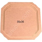 Resim İstanbul Hobi Altıgen Tepsi Ahşap (mdf) Obje T692 