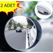 Resim Quakkco Çerçevesiz Ayarlanabilir Kör Nokta Ayna Seti 