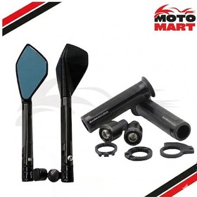 Resim Honda Adv 160 Aksesuar Seti-siyah-ma05006 