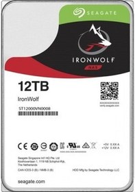 Resim Seagate 3.5 12tb 256m Iw St12000vn0008 Harddisk 
