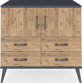Resim Hyperion Şifonyer 2 Raflı 4 Çekmeceli 2 Kapaklı 88x44x80 Antrasit-çam Çam 