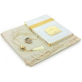 Resim Çeyizlik Taşlı Zikirmatik Yasin Kitabı Dini Hediyelik Gelin Bohça Seccade Seti Beyaz 