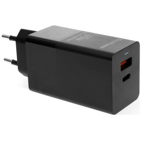 Resim NextPower NP65W Hızlı Şarj Adaptörü 