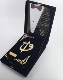 Resim Damat Bohçası Kuranı Kerim Siyah Kadife Çeyiz Seti Orta Boy - 