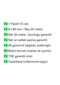 Resim 80x30 Metre Termal Yazarkasa Ve Adisyon Rulosu 1 Paket:10 Adet Rulo 