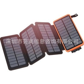 Resim Tenfowee Su Gezginler İçin 20000mah Katlanabilir Solar Powerbank - Su Geçirmez Ve Dayanıklı 